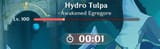 1720941088786822