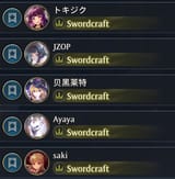 153116426375685785