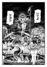 __special_week_king_halo_seiun_sky_grass_wonder_el_condor_pasa_and_1_more_umamusume_drawn_by_bacius__sample-57e794415c65b9aa879794fcc2580822
