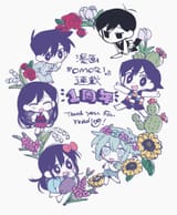 Omori MANGA 1 year