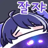 1734305747108936