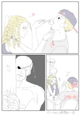 sf sagat cucked