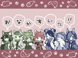 1604543764149
