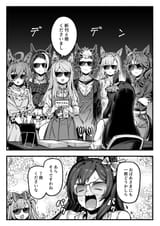 __mejiro_mcqueen_agnes_digital_mejiro_ardan_mejiro_dober_mejiro_palmer_and_3_more_umamusume_drawn_by_bacius__5b2b768e8c2b8e1128de1dadd4f5e559