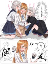 GuMkUn4agAEju-l