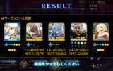Screenshot_20250623-014214_FateGO