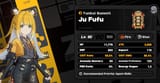 Jufufu