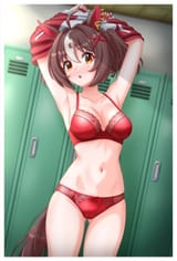 mile
