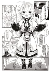 012 (2)