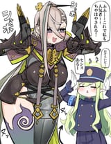 __hikari_and_huyan_zhuo_fate_and_2_more_drawn_by_nubebenbe__3c87862cea9c025b1b1454670ab738e2