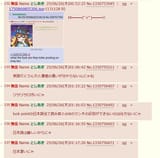 1330753045