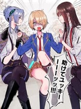 Ruka cornered