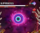 1750869783333