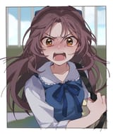 Arisu