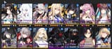 Roster