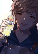slurrrrp