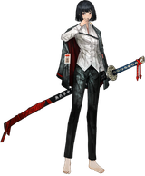 Yoshihide