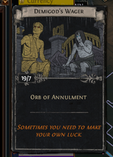1741683000464689