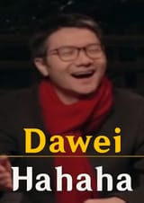1735921785859517