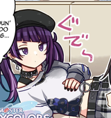 mamimi_sama_2