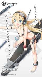 DmeiOL2UwAAbe9u