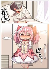 __kaname_madoka_and_kamijou_kyousuke_mahou_shoujo_madoka_magica_drawn_by_kanikama__8561b6c1b5594ecc878821cdfa84f008