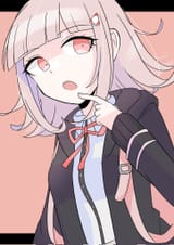 Chiaki (4862)