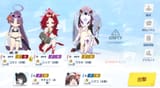 HD-Player_2025-06-25_19-54-23