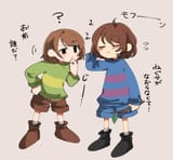 75420229_p2