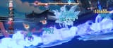 No More Turns