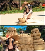 Sandcastle
