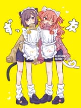 tag_umiusiX-1936633540562809205