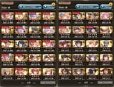 200HELL