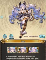 satyr