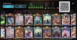 abyss deck
