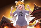 fufu-t