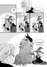 dogtraining2
