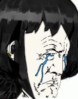 1747392876403642
