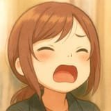Rinami