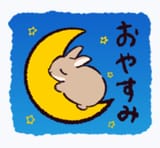 Bunne
