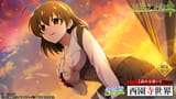 1676969902_587_Higurashi-and-School-Days-unite-in-bloody-crossover