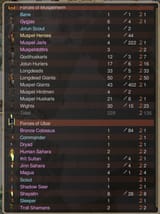 Ubar battle