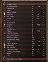 Ubar battle 2