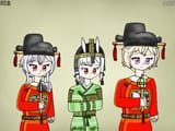 cool hat len