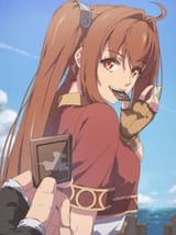 bestelle