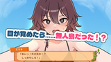 宣伝画像_1