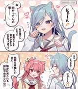 EveryDay_ERAO-1936726787868020917-02