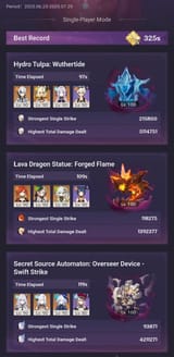 1750895943632