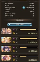 1724103894178890