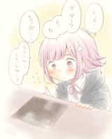 Chiaki (4031)